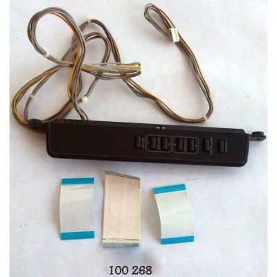 KIT DE CABLES PARA TV / SYLVANIA LC370S58M1